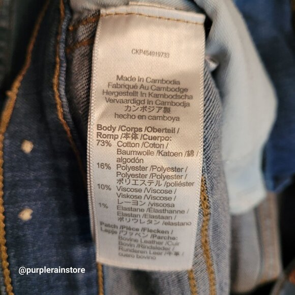 Madewell Jeans 27 Skinny 10" High Rise Leavitt Wash M6234 Tummy Control Stretch - Picture 6 of 13